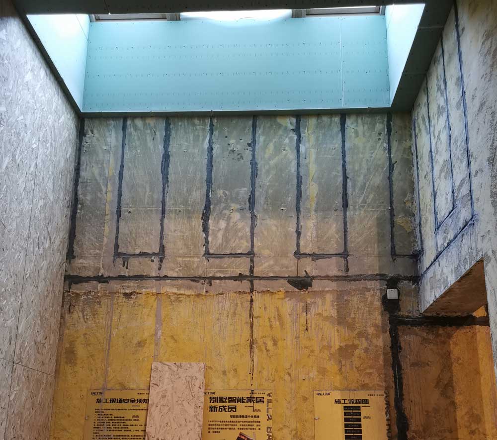 杭州大国璟排屋地下室防潮施工