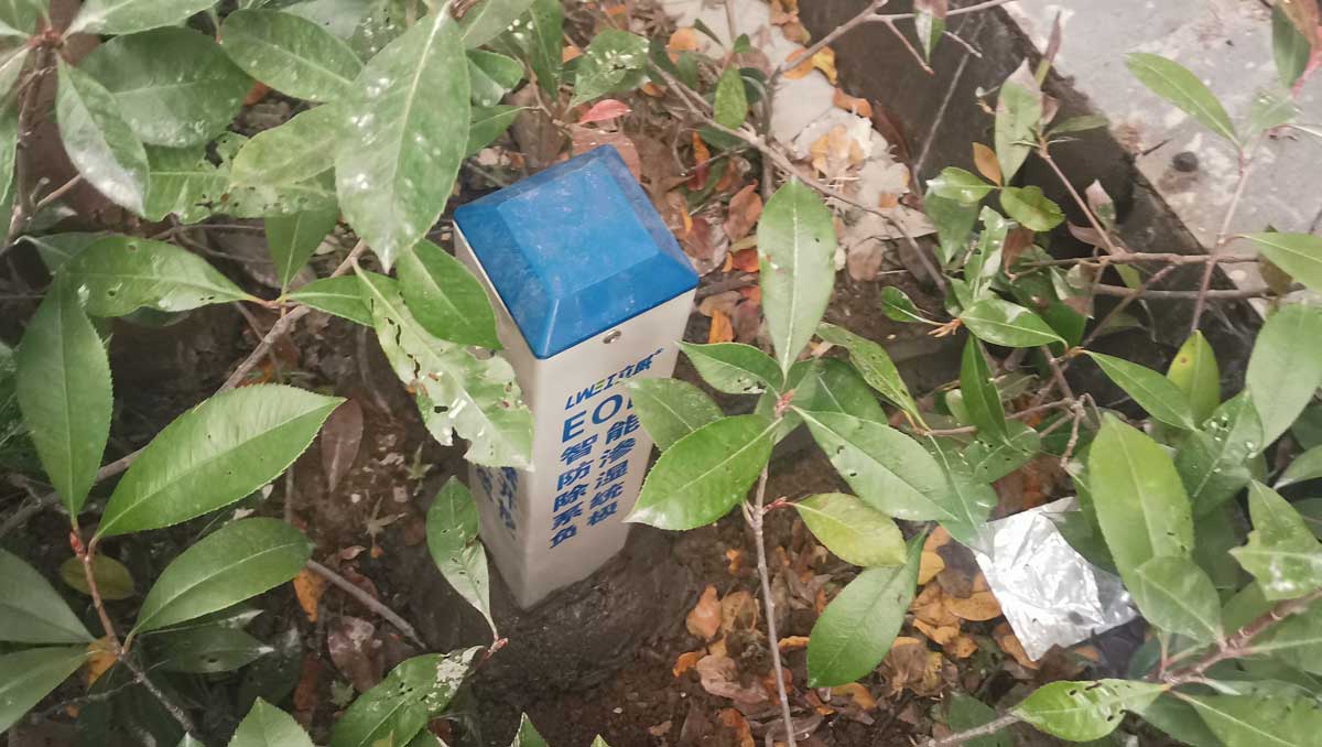 苏州建发独墅湾别墅地下室防潮最佳方法及解决方案